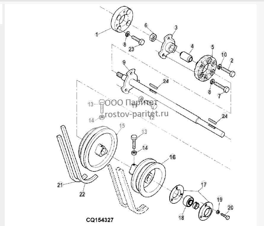 TRANSMISSION SHAFT 